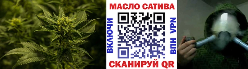 Дистиллят ТГК вейп с тгк  мега зеркало  Нефтеюганск 